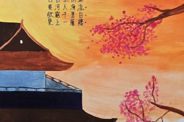 優異 6B陳樂晨