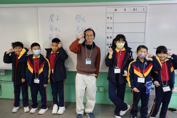 高效記憶力訓練班（P3-P4)