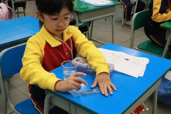 小小科學家(P.1-2)