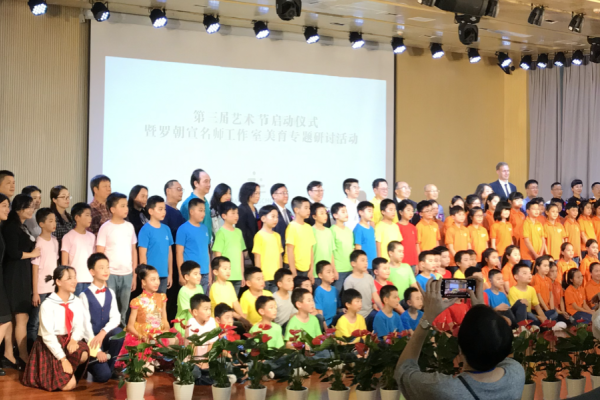 團員參與「港深音樂交流之旅」