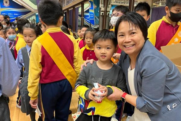 「LYC 添幸福 食雪糕」活動