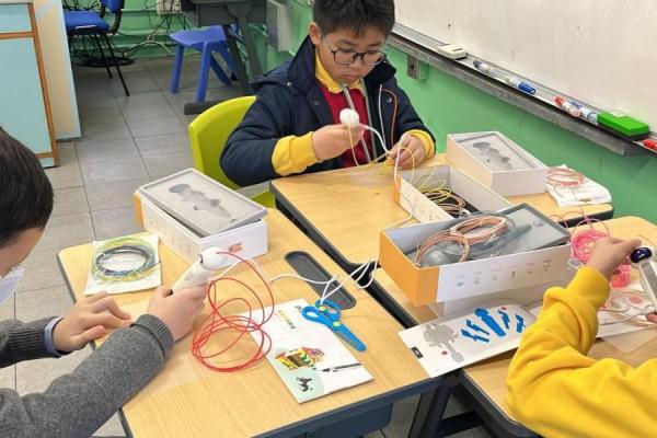 3D立體打印(P.5-6)