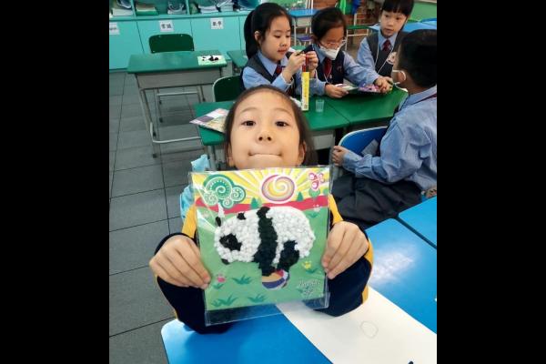 多元手工藝製作班(P.1-2)