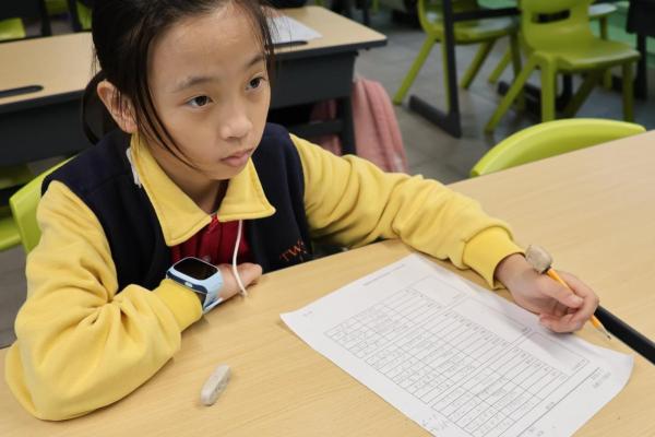 初級日語課程(P.5-6)