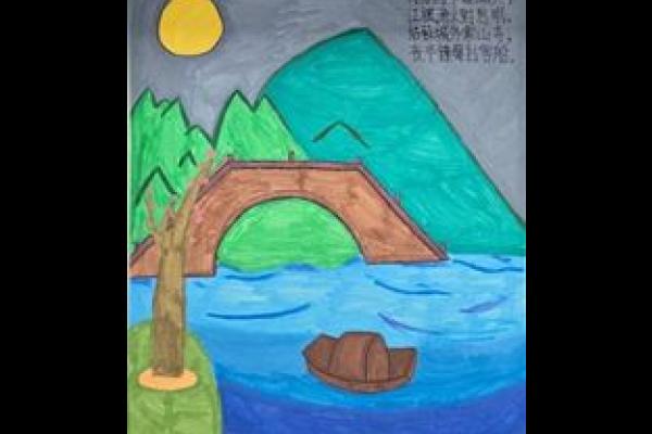 詩情畫意 6B林明昕