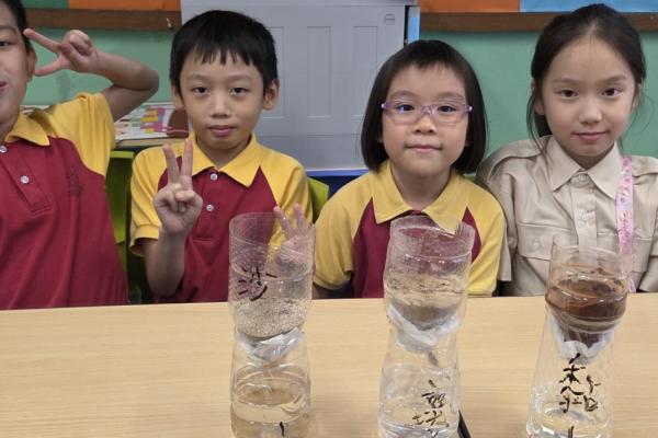 測試不同土壤的排水能力