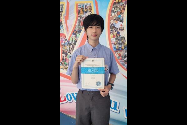 汪胤軒同學 (結他獨奏)