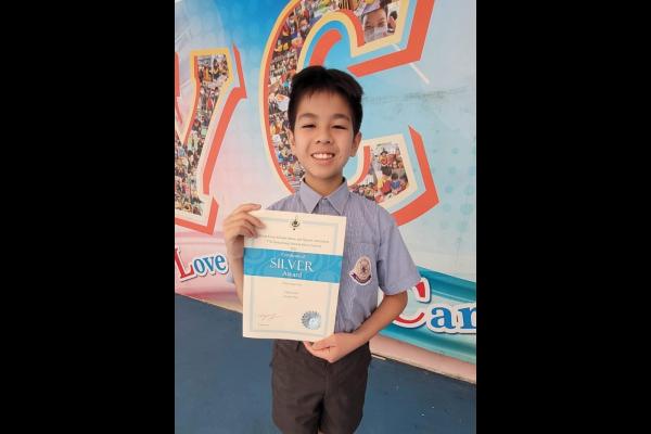 潘宥霖同學(小提琴獨奏)