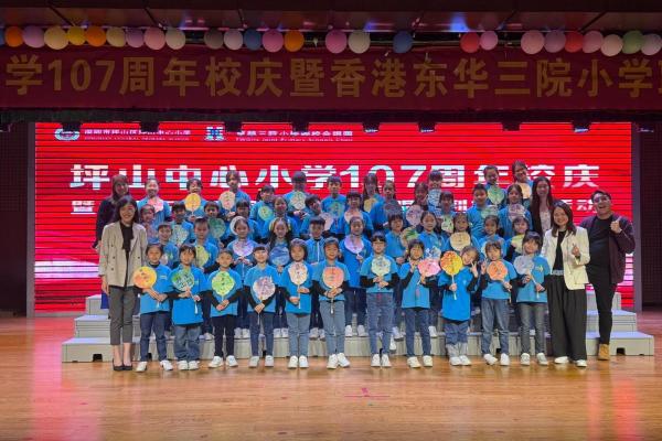 團員參與「深圳音樂交流之旅」