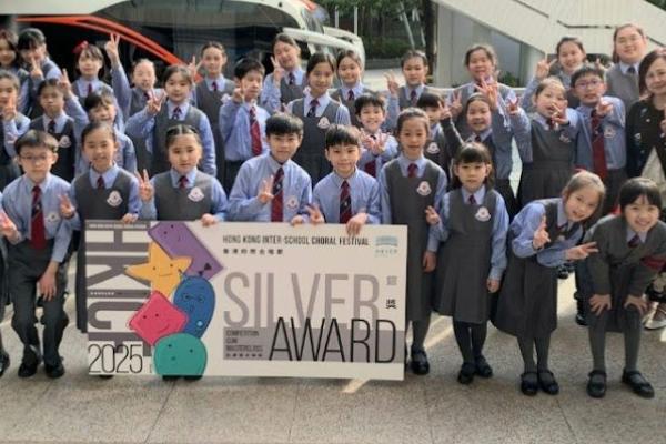 團員在「香港校際合唱節2025比賽暨大師班」榮獲銀獎