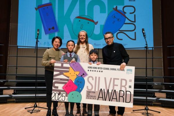 團員在「香港校際合唱節2025比賽暨大師班」榮獲銀獎
